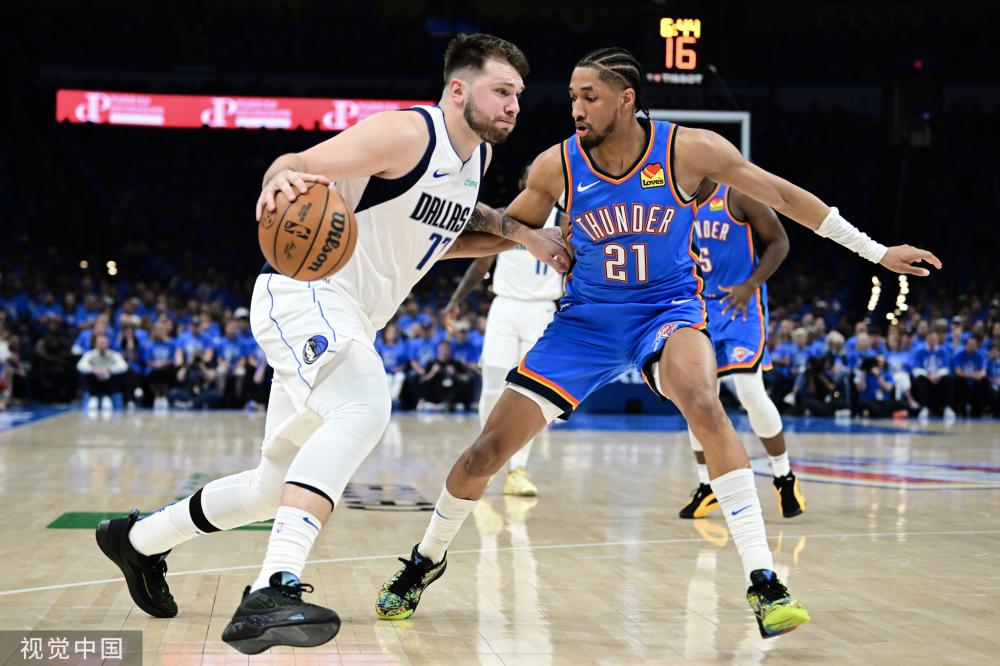 已经让人们 已经让人们